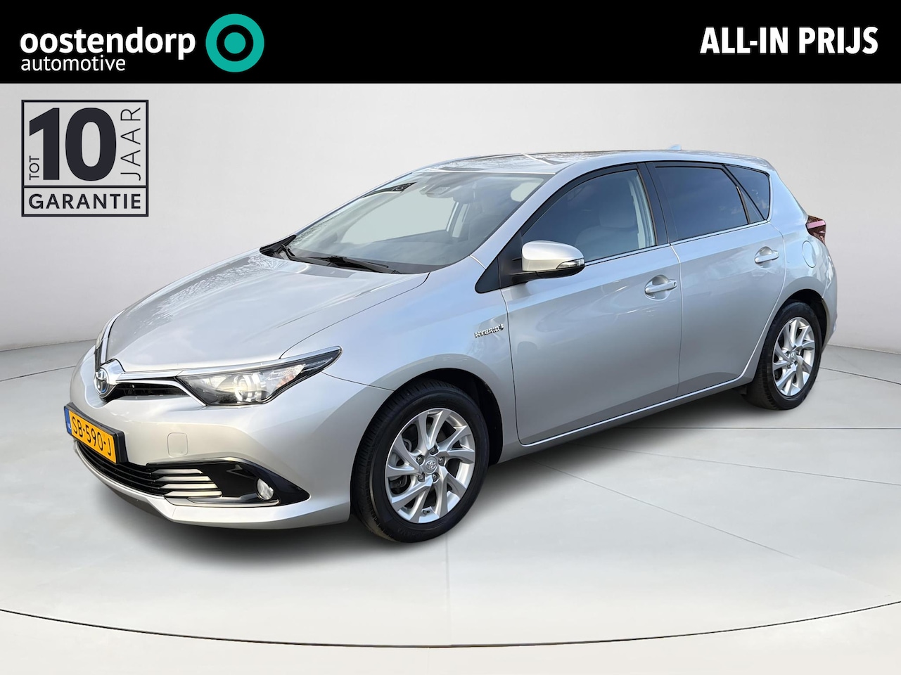 Toyota Auris - 1.8 Hybrid Dynamic | Navigatie | Achteruitrijcamera - AutoWereld.nl