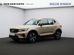 Volvo XC40 - 2.0 B4 Plus Dark / Trekhaak / Harman Kardon / Elektr. bed. stoelen / Stoel+stuur+voorruitv
