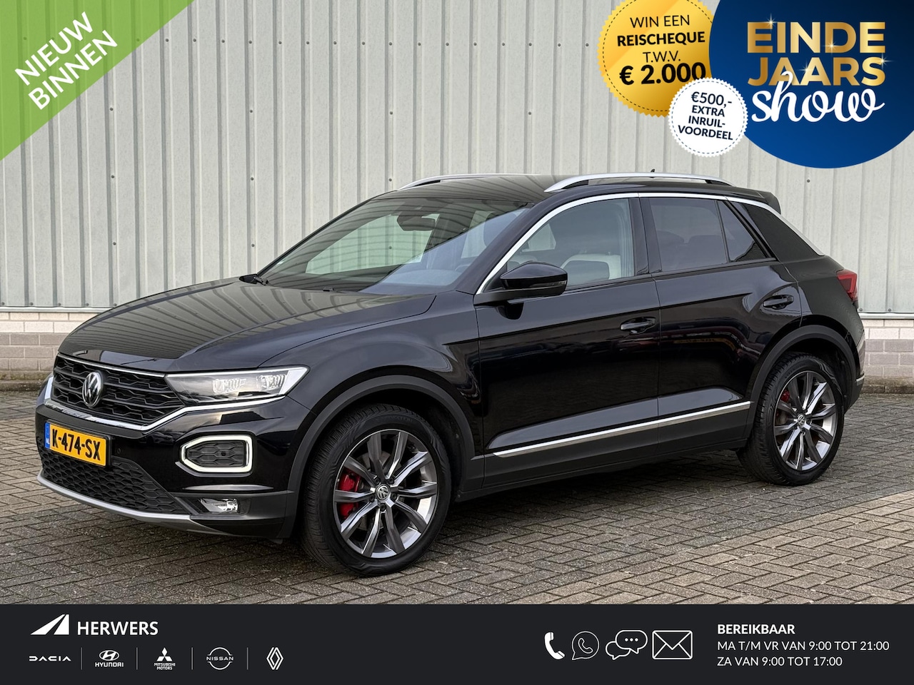 Volkswagen T-Roc - 1.5 TSI Sport Business R / All season banden / Achteruitrijcamera / Trekhaak / Stoelverwar - AutoWereld.nl