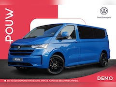 Volkswagen Transporter - 2.0 TDI 150pk L2H1 30 Bulli | Trekhaak