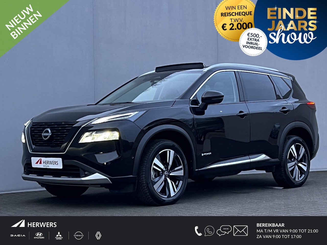 Nissan X-Trail - 1.5 e-Power Tekna Automaat / Fabrieksgarantie tot 03-2028 < 100.000km / Leder / Panorama s - AutoWereld.nl