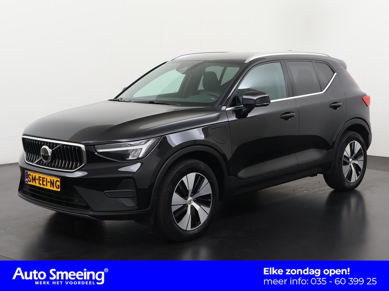 Volvo XC40 - 1.5 T4 Plug-in hybrid Core Bright | Camera | Comfort stoelen | Elek Achterklep | Zondag Op - AutoWereld.nl