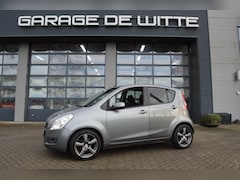 Suzuki Splash - 1.2 Exclusive