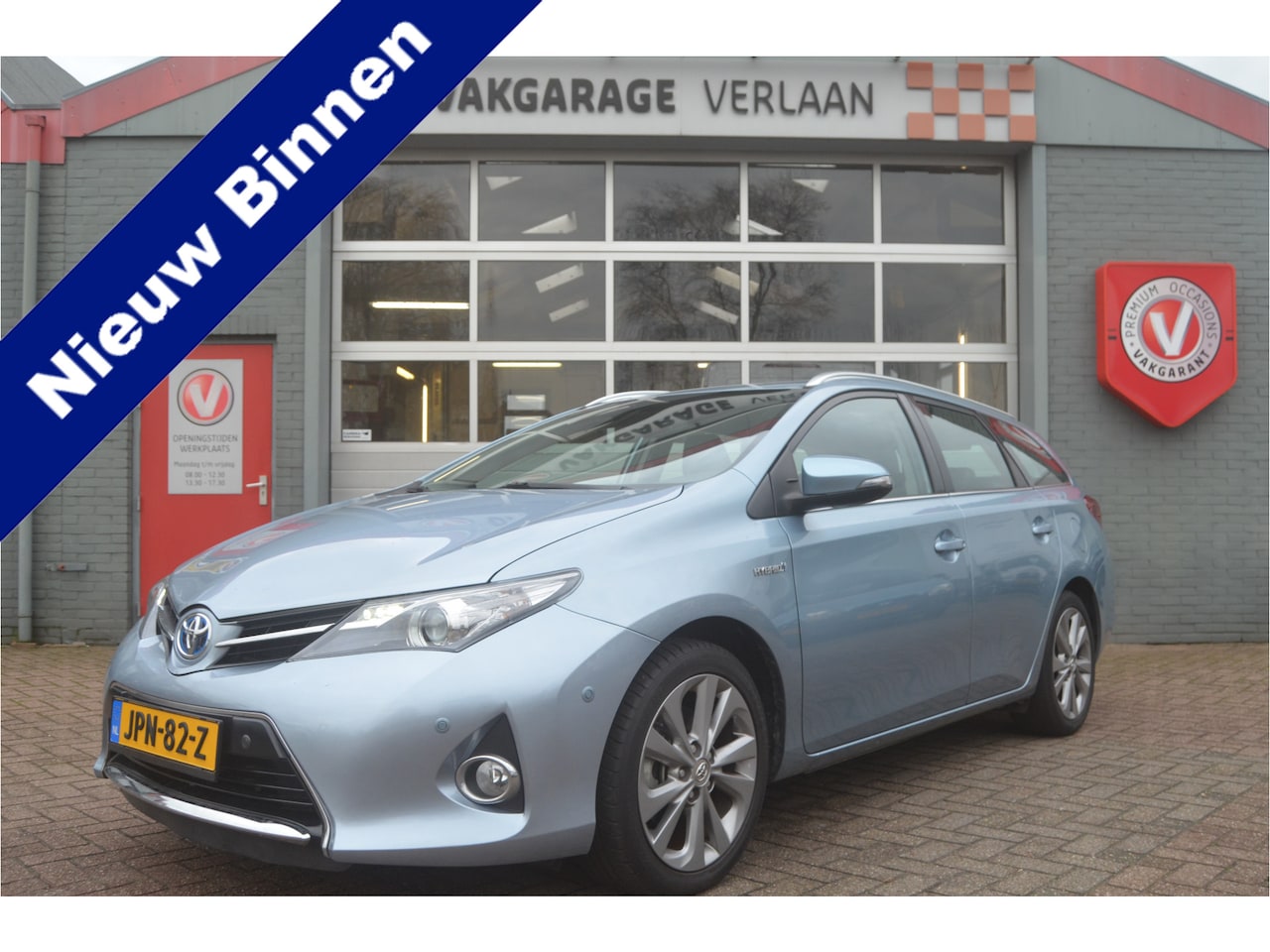 Toyota Auris - 1.8 Hybrid Executive 1.8 Hybrid Executive - AutoWereld.nl