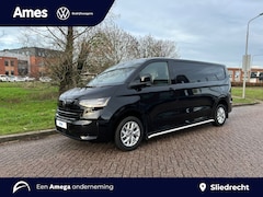 Volkswagen Transporter - 2.0 TDI L2H1 30 Bulli | Leverbaar per februari '26 | Trekhaak | Inclusief inbouw