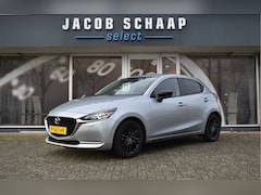 Mazda 2 - 2 1.5 Skyactiv-G Sportive / Carplay / Cruise / Camera / Stoelverwarming