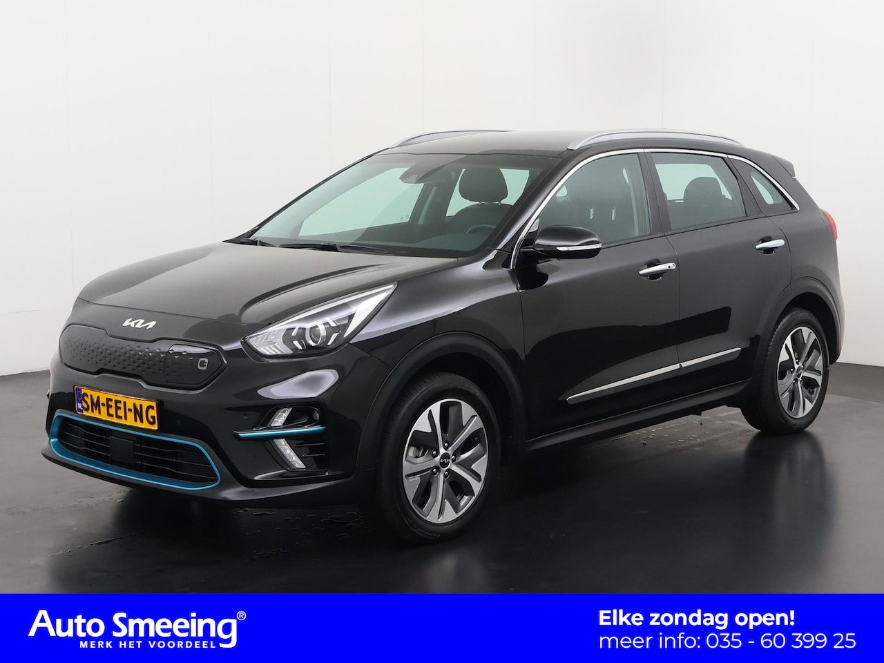 Kia e-Niro - DynamicLine 64 kWh 3 fase | SOH 100% | Camera | Adaptief Cruise | Zondag Open! - AutoWereld.nl