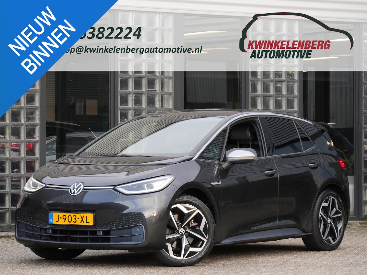Volkswagen ID.3 - 1ST PLUS 58kWh/ TREKHAAK/ CAMERA/ KEYLESS/ MATRIX LED/ SOH 93% - AutoWereld.nl