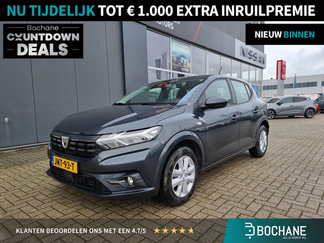 Dacia Sandero - 1.0 TCe 90 Expression Automaat | Navigatie | Achteruitrijcamera | Parkeersensoren | - AutoWereld.nl