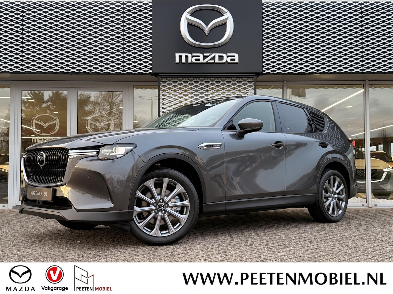 Mazda CX-60 - 2.5 e-SkyActiv PHEV Exclusive-line Bns Edition | NIEUW TE REGISTREREN | LEVERING 02-2026 | - AutoWereld.nl