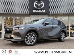Mazda CX-60 - 2.5 e-SkyActiv PHEV Exclusive-line Business Ed. | NIEUW TE REGISTREREN | LEVERING 02-2026