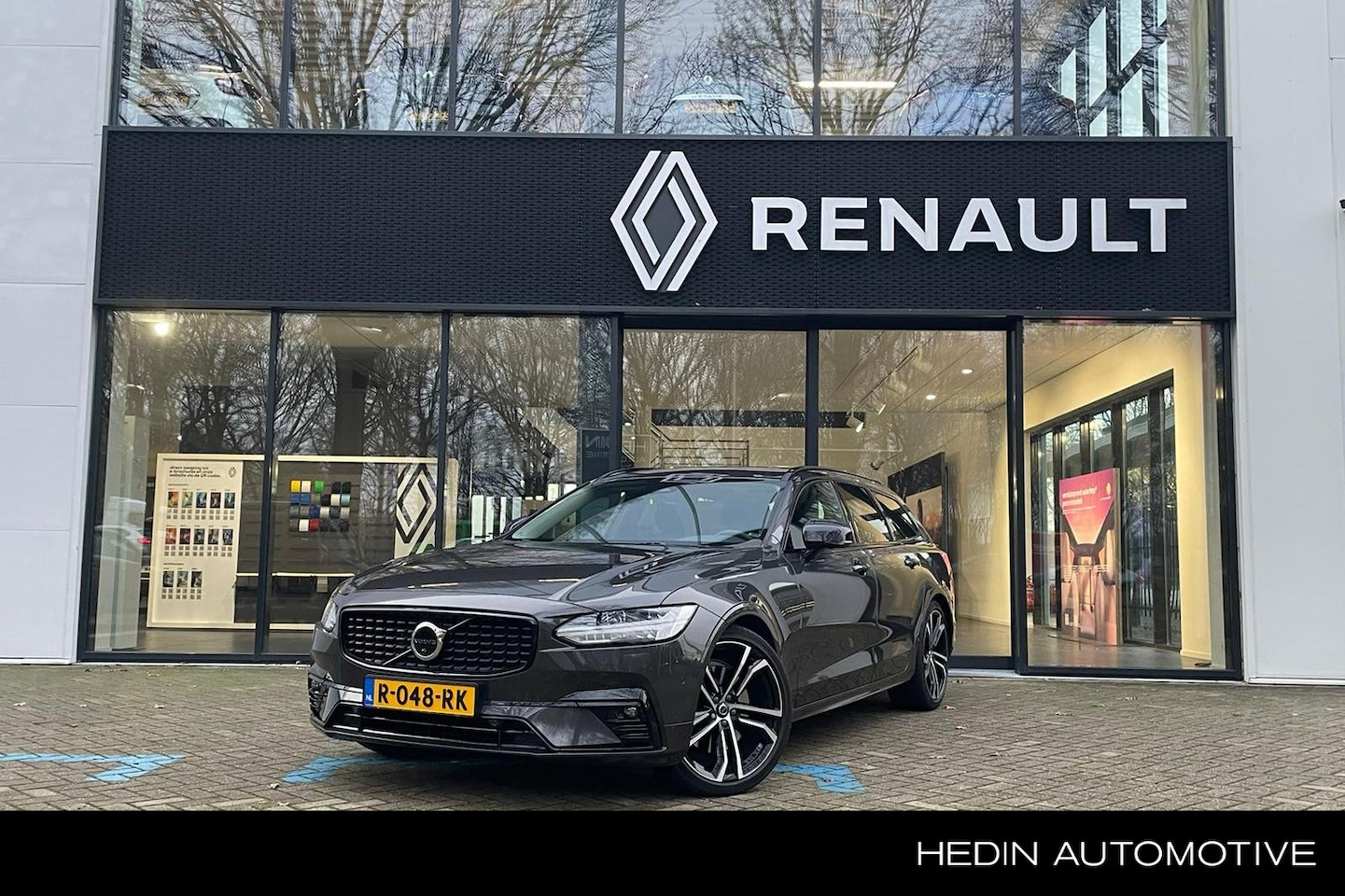 Volvo V90 - B5 Ultimate Bright | Head-up Display | Stoelverwarming & ventilatie | Camera | - AutoWereld.nl