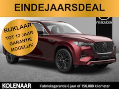 Mazda CX-80 - Homura Plus 2.5 e-Sky PHEV 327 AWD Automaat /Eindejaarsdeal/€11.500, - voordeel/Direct lev