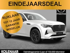 Mazda CX-60 - Homura Business Edition 2.5 PHEV 327 AWD /Eindejaarsdeal/€6800, - voordeel/Direct leverbaa