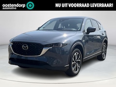 Mazda CX-5 - 2.0 e-SA-G M Hybrid 165 Exclusive line € 7.500, - korting | Elektrische stoelen met geheug