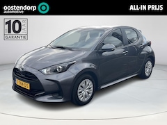 Toyota Yaris - 1.5 Hybrid Active | Navigatie | Apple CarPlay/Android auto | Achteruitrijcamera
