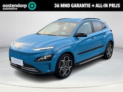 Hyundai Kona Electric - EV Fashion 64 kWh | Rijklaar | Navigatie | Grote accu |