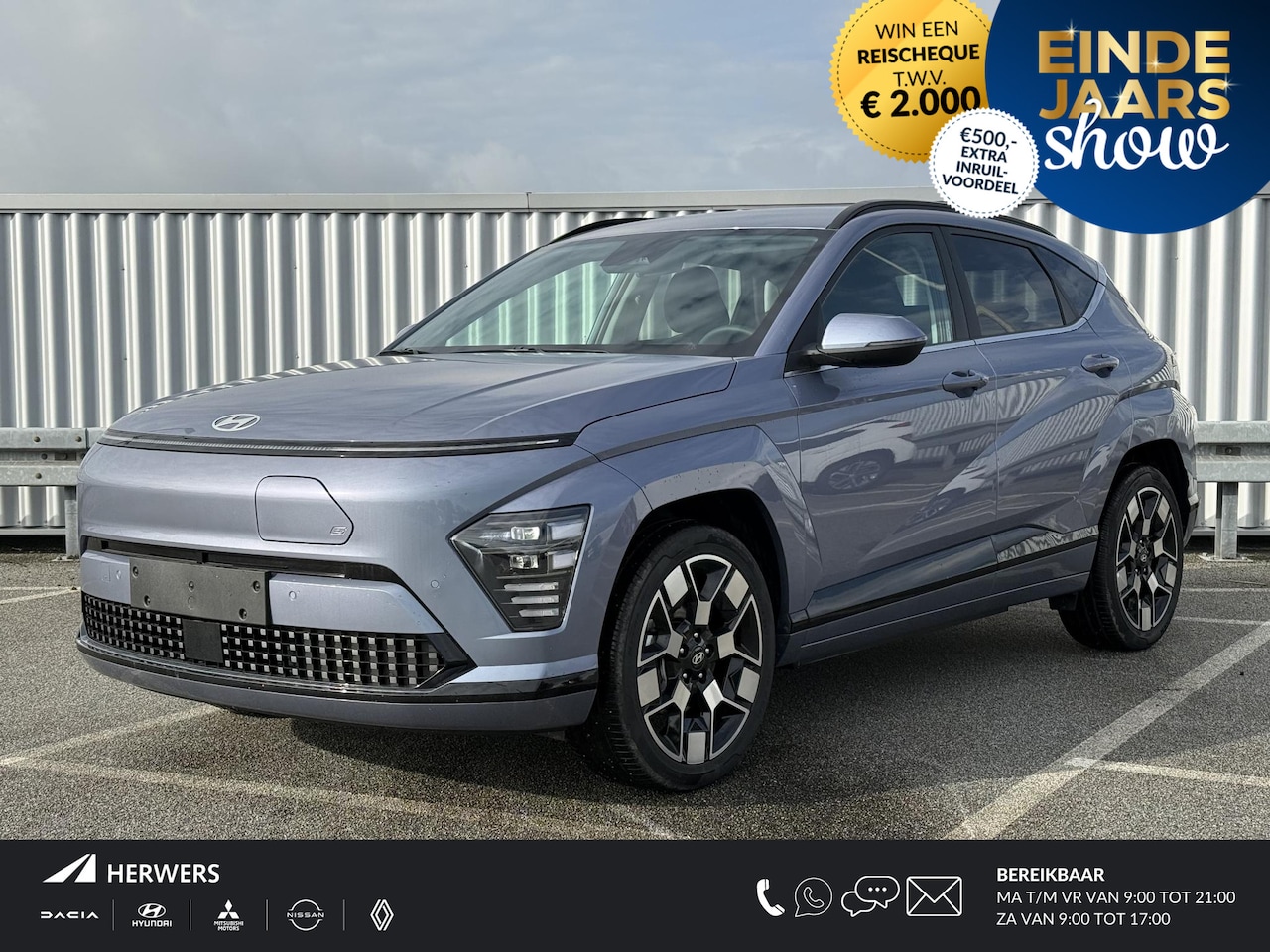 Hyundai Kona Electric - Comfort Smart 65.4 kWh / €4000,- Voordeel Op Nieuwprijs / Rijklaarprijs / Direct Leverbaar - AutoWereld.nl