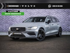 Volvo V60 - 2.0 B3 Essential Edition | Sport Pack | 19" Black Edition Velgen | Leder | Adaptieve Cruis