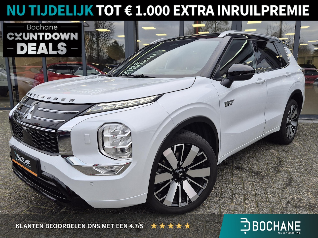 Mitsubishi Outlander - 2.4 PHEV Instyle+ | Cognac lederen interieur | Stoelverwarming koeling, massage | Luxe aud - AutoWereld.nl