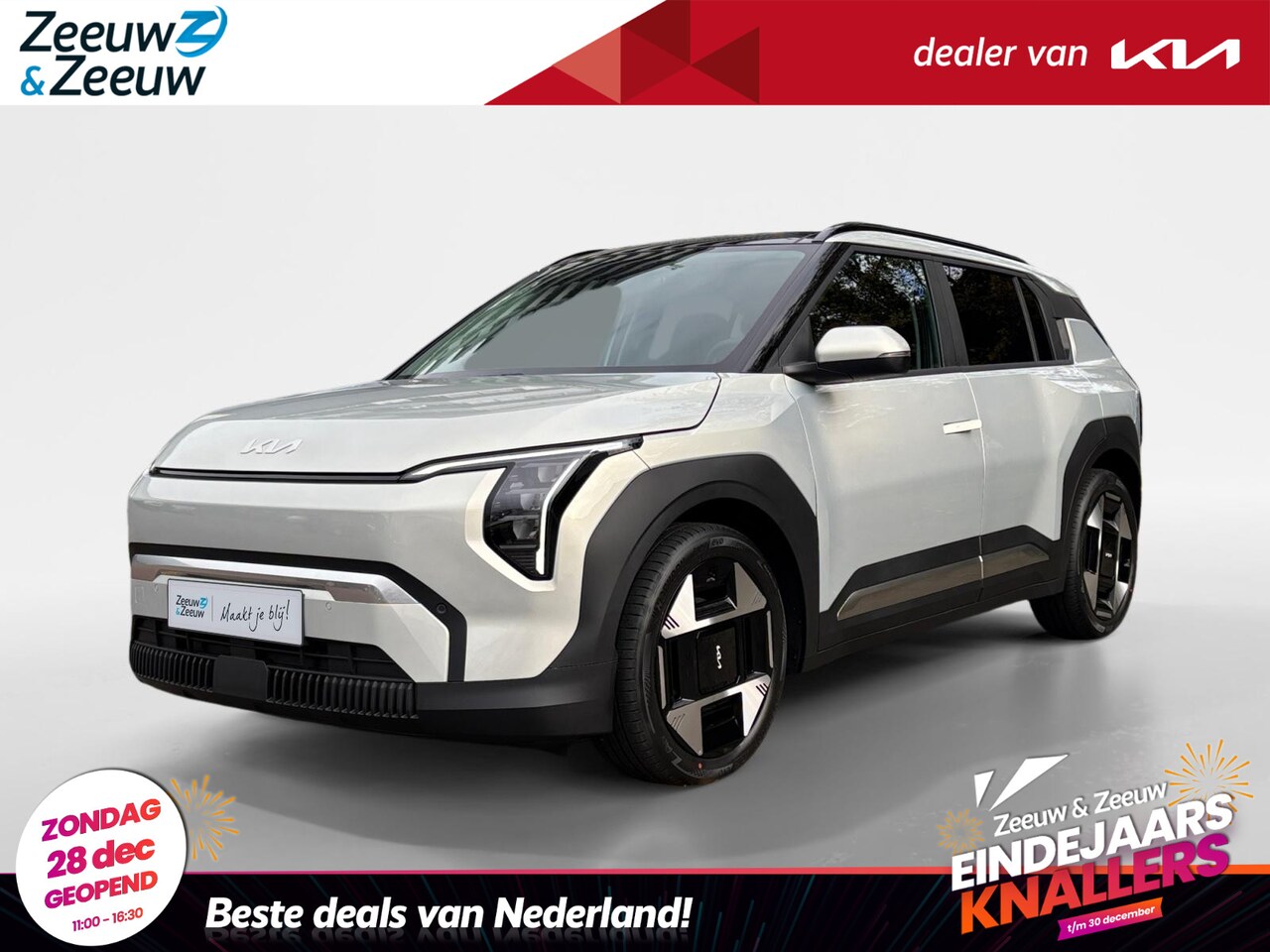 Kia EV3 - Plus Advanced 58.3 kWh | Enkele kleuren op voorraad bel voor info | NU MET €3.500,- inruil - AutoWereld.nl