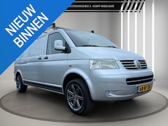 Volkswagen Transporter - 1.9 TDI 340 MHD L2 Kasten Marge