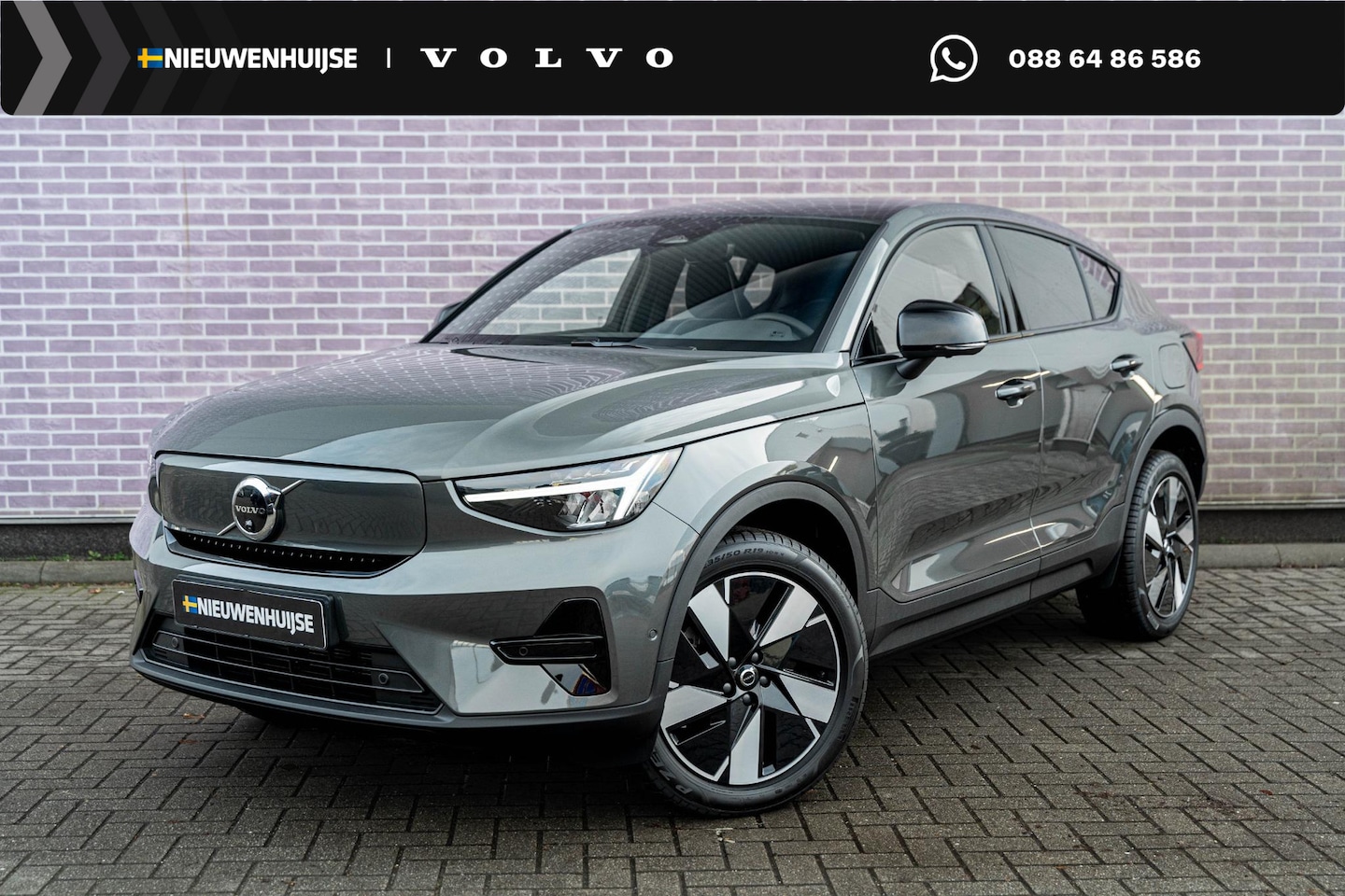 Volvo EC40 - Single Motor Extended Range Plus 82 kWh |Trekhaak | Panoramadak | Keyless | Harman Kardon - AutoWereld.nl