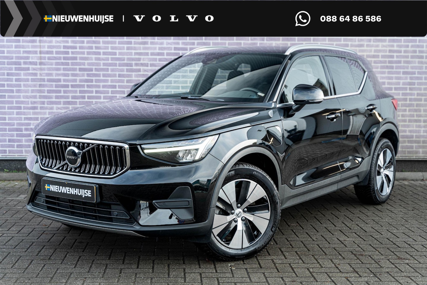 Volvo XC40 - Plug-in Hybrid T4 Inscription Expression | Stoel- en stuurverwarming | Achteruitrijcamera - AutoWereld.nl