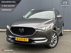 Mazda CX-5 - 2.0 SkyActiv-G 165 Luxury Memory | 360 Camera | HUD | Bose