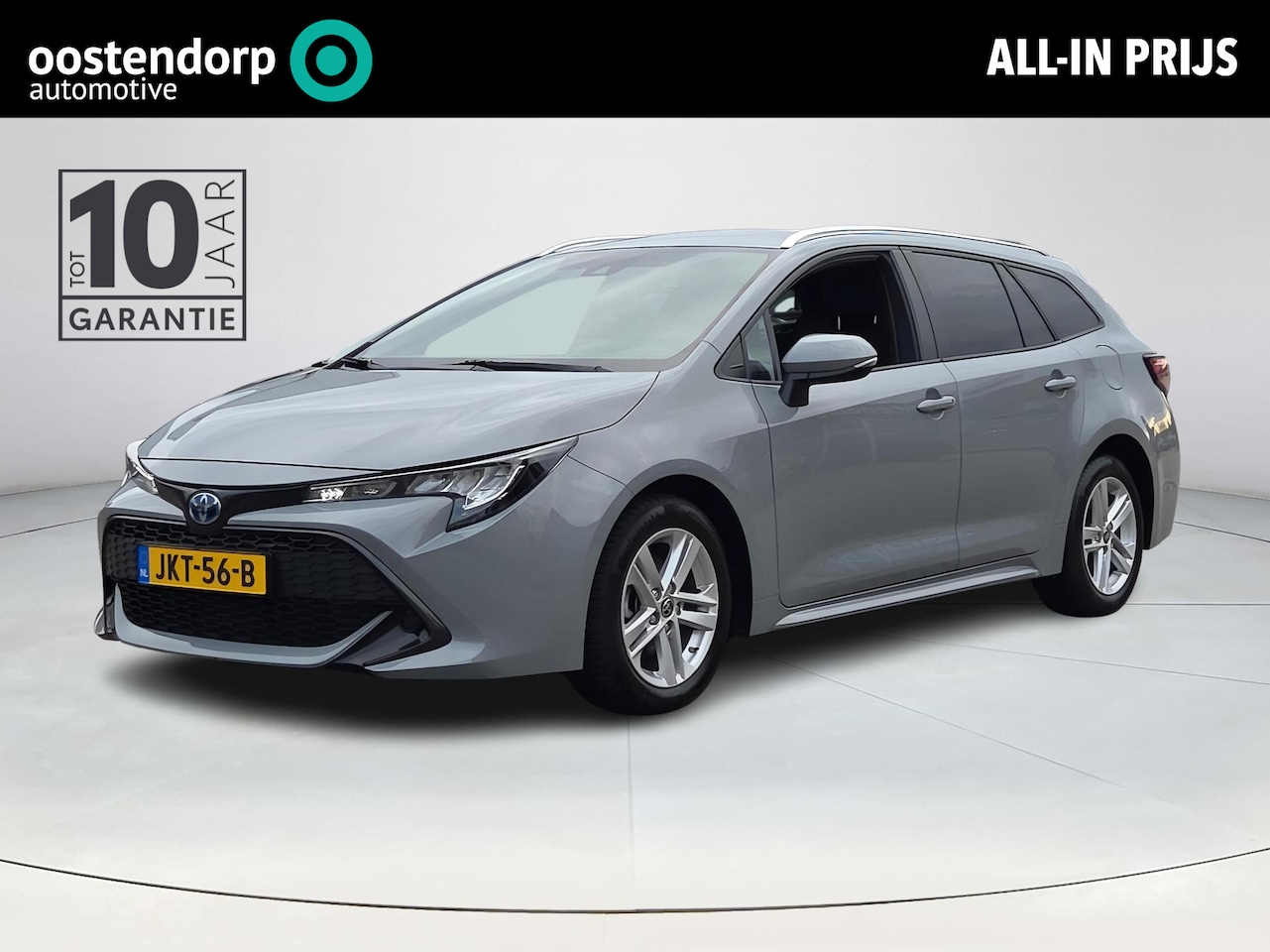 Toyota Corolla Touring Sports - 1.8 Hybrid Dynamic Edition | Elektr. klep | Head-Up | Apple CarPlay | Rijklaar incl. garan - AutoWereld.nl