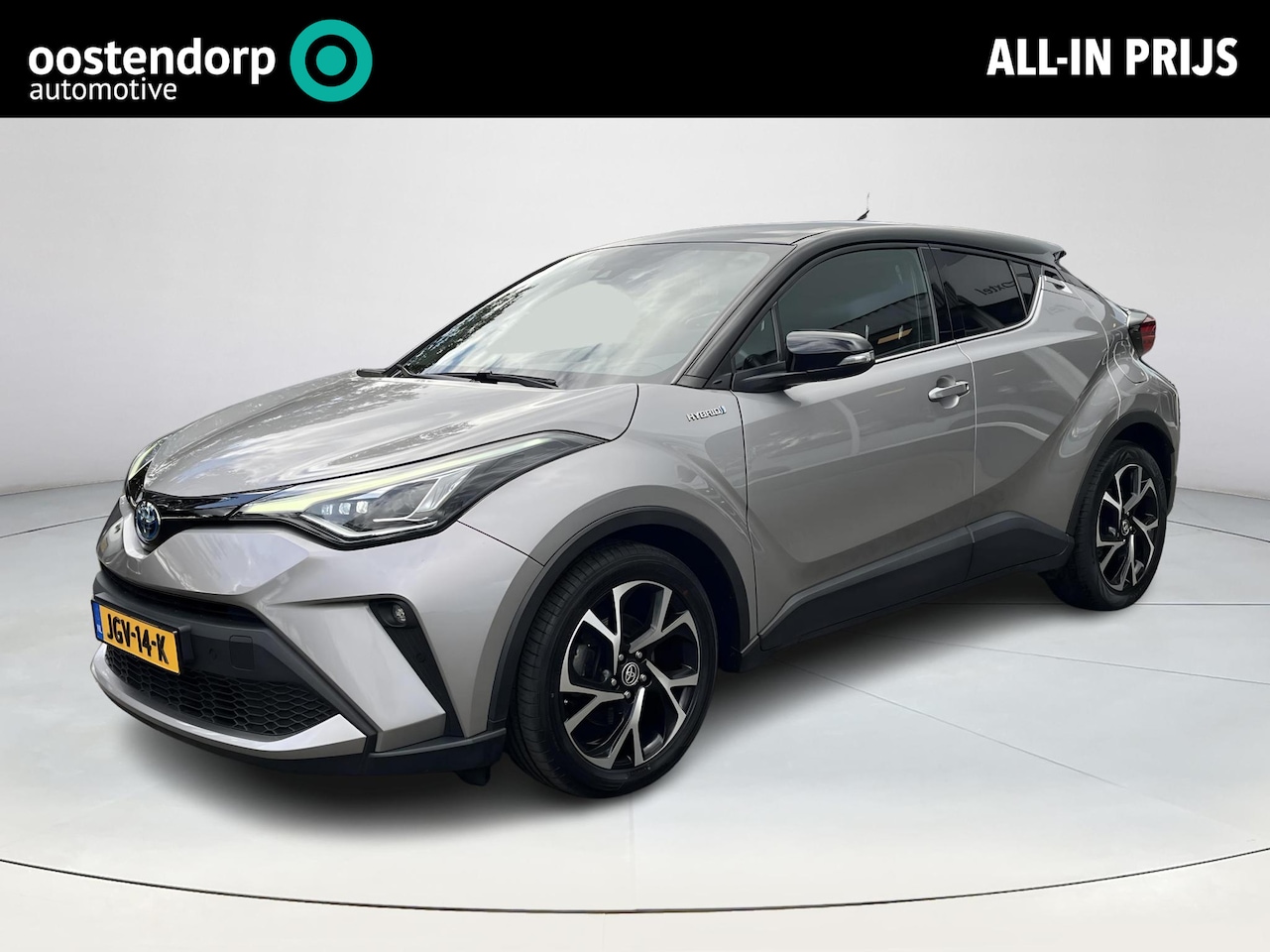 Toyota C-HR - 2.0 Hybrid Bi-Tone | Navigatie | Carplay | Dode hoek waarschuwing | Parkeersensoren | - AutoWereld.nl