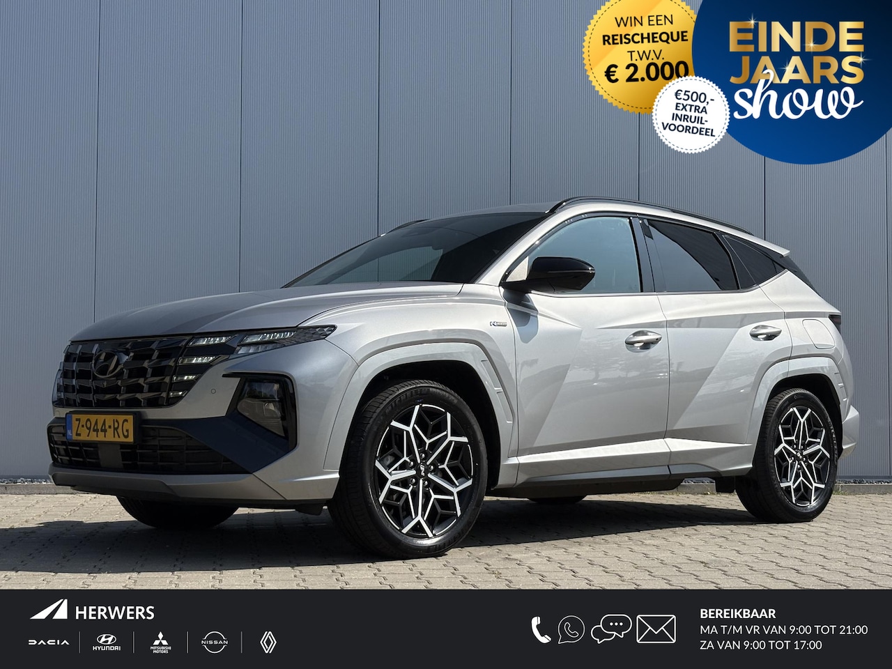 Hyundai Tucson - 1.6 T-GDI PHEV N Line 4WD / Trekhaak  /Navigatie / Camera 360° / Climate Control / Stoelve - AutoWereld.nl