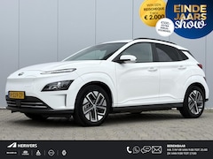 Hyundai Kona Electric - EV Fashion WLTP Actieradius tot 305KM / Navigatie / Apple Carplay/Android Auto / Clima / K