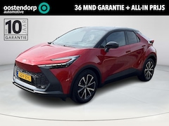 Toyota C-HR - 1.8 Hybrid 140 First Edition | Navigatie | Apple CarPlay/Android auto | 360 graden camera