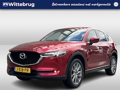 Mazda CX-5 - 2.0 SkyActiv-G 165 Style Selected / Leer / Trekhaak / Climate controle / Stoel+stuurverwar