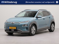 Hyundai Kona Electric - EV Premium 64 kWh | Vaste trekhaak | Navigatie | Lederen bekleding | Electr.voorstoelen |