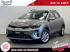 Kia Stonic - 1.0 T-GDi MHEV DynamicLine | €2.250, - inruilvoordeel | Private lease van € 419, - p.m. |