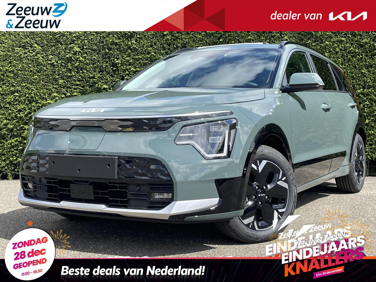 Kia Niro EV - Plus Advanced 64.8 kWh | Enkele kleuren op voorraad bel voor info | Incl €7777,- inruilpre - AutoWereld.nl