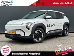 Kia EV3 - Plus Single Motor 150KW SR STOEL EN STUUR VERWARMING | DIGITAL KEY 2.0 | V2L | PRIVACY GLA