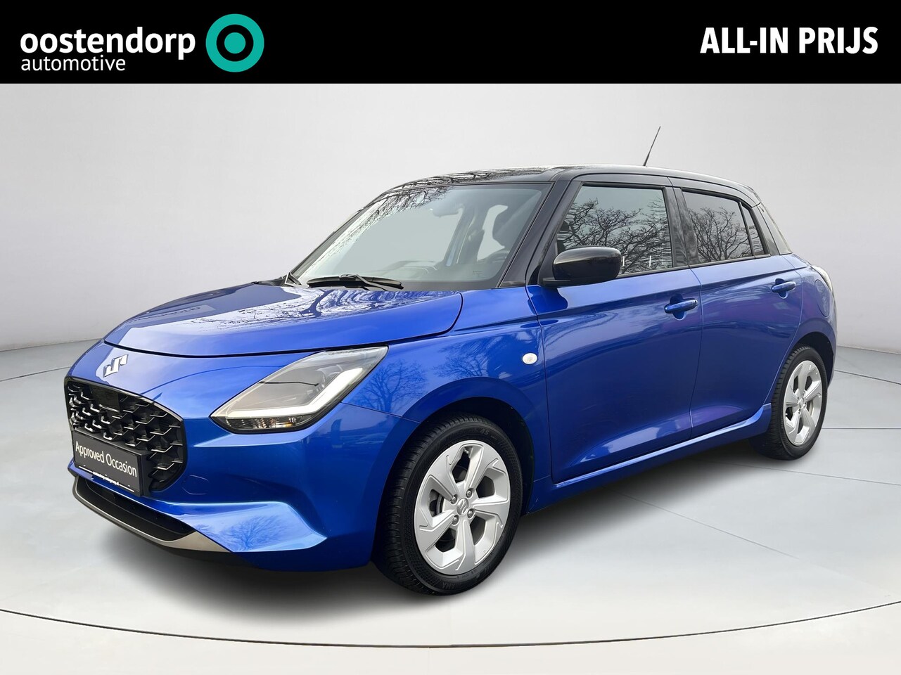 Suzuki Swift - 1.2 Select Smart Hybrid 1.2 Select Smart Hybrid - AutoWereld.nl