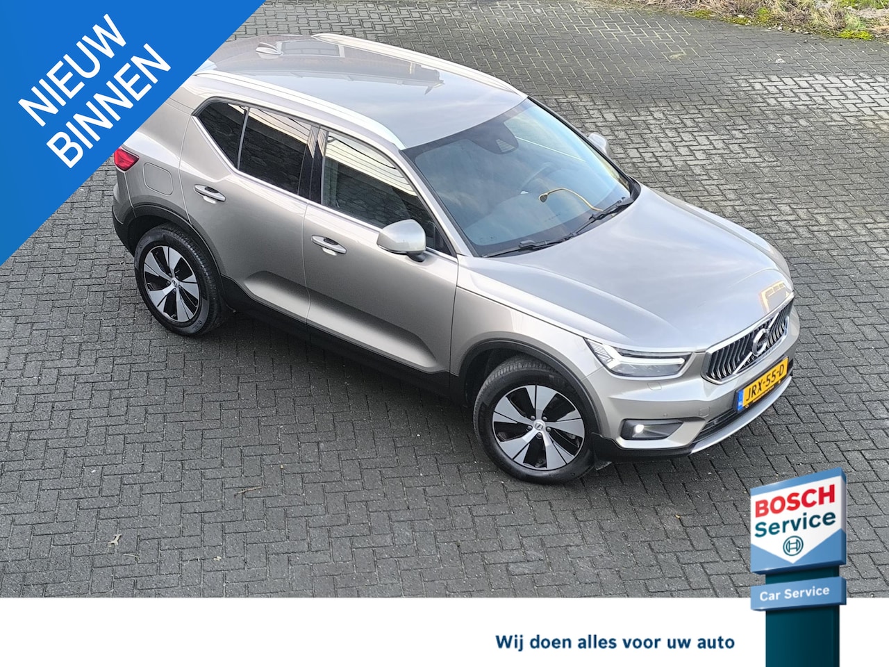 Volvo XC40 - 1.5 T4 Recharge Inscription 1800KG trekhaak, electr verst stoelen met verwarming en geheug - AutoWereld.nl