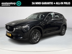 Mazda CX-5 - 2.0 SkyActiv-G 165 Business Comfort | Leder | Bose | Trekhaak | Rijklaarprijs
