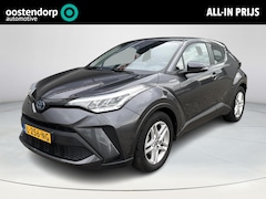 Toyota C-HR - 1.8 Hybrid Active *TREKHAAK/ APPLE CARPLAY/ ADAPTIEF CRUISECONTROL/ 36 MAANDEN GARANTIE