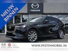 Mazda CX-60 - 2.5 e-SkyActiv PHEV Exclusive-line Business Ed. | NIEUW TE REGISTREREN |