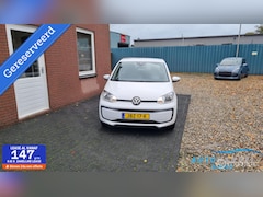 Volkswagen Up! - 1.0 5drs