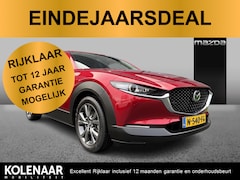 Mazda CX-30 - Luxury 2.0 e-Sky-X 186pk /1e eigenaar/Dealeronderhouden/Afn. Trekhaak/Navi/HUD/Keyless/Led