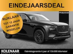 Mazda CX-80 - Homura Plus 2.5 e-Sky PHEV 327 AWD Automaat /Eindejaarsdeal/€11.500, - voordeel/Direct lev