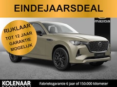 Mazda CX-60 - Homura Business Edition 2.5 PHEV 327 AWD /Eindejaarsdeal/€6800, - voordeel/Direct leverbaa