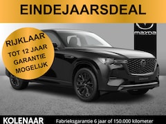 Mazda CX-60 - Homura Business Edition 2.5 PHEV 327 AWD /Eindejaarsdeal/€6800, - voordeel/Direct leverbaa