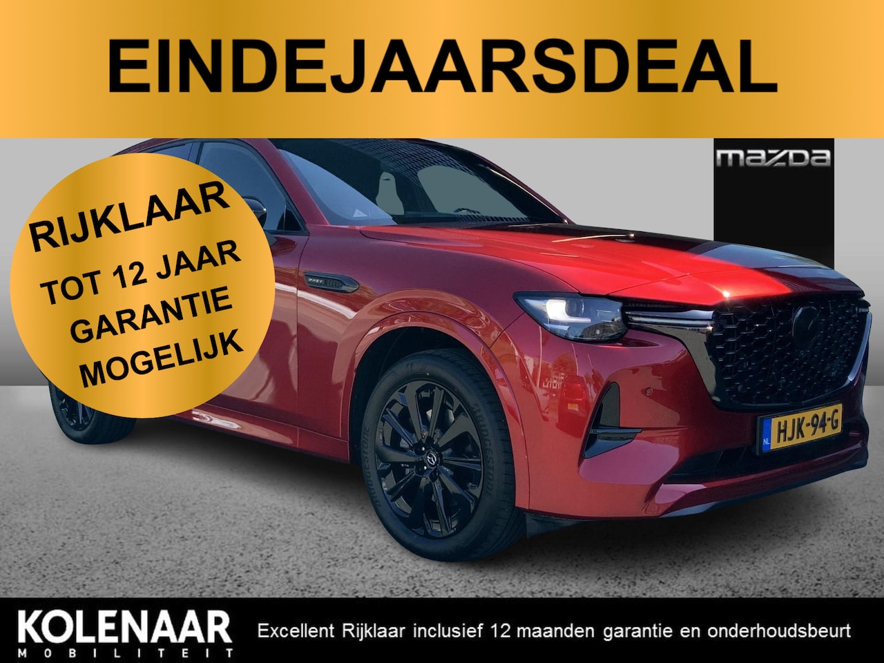 Mazda CX-60 - 2.5 e-Sky PHEV Homura /Zwart Nappa Leder/Bose/360 graden camera/Elektrische achterklep - AutoWereld.nl